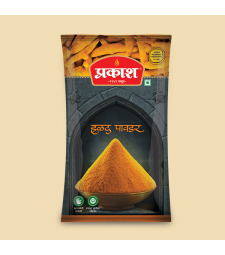 Turmeric Powder